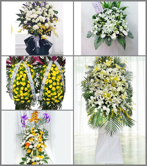 贵州贵阳息烽县青山苗族乡大林村白事花篮预定
